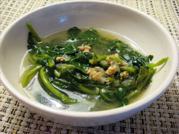 Watercress